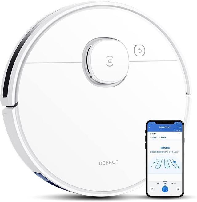 ecovacs-7