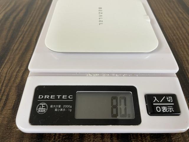 548ed101-54ed-4e8c-9277-34d66cebb37d