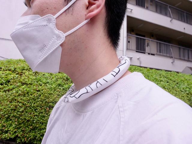 SUO2