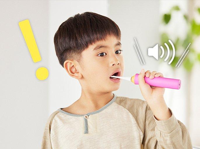 歯磨きがテキトーな子どもに使ってほしい。パナソニックの音波振動