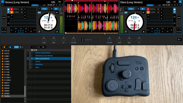ギズ屋台】左手デバイス「TourBox NEO」をDJに使うとこんな感じです