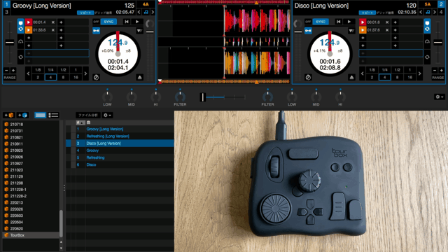 ギズ屋台】左手デバイス「TourBox NEO」をDJに使うとこんな感じです