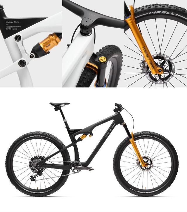 220714_allebike2