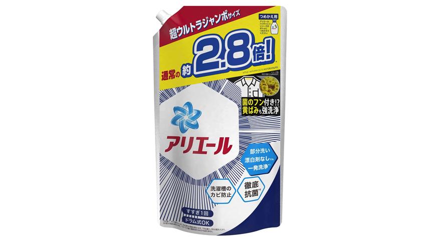 【Amazonプライムデー】重たい液体洗剤や飲料はセールで