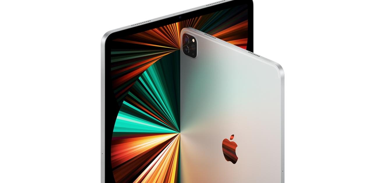 あれ？ わりと先だぞ。有機ELのiPad、2024年発売…の説！ ギズモード・ジャパン