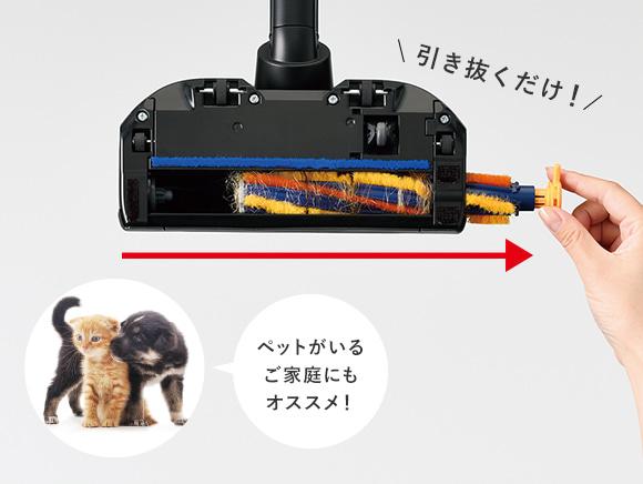 ジェット機のカーボン廃材を再利用した三菱電機のクリーナー。軽くて