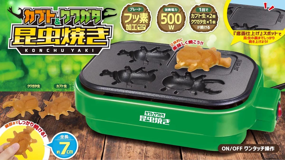 カブトムシみたいなうんちイヤホン カブトムシみたいなうんちイヤホン