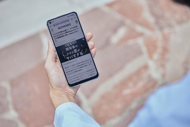 20220722gizmodo_oppo_IMG_70773