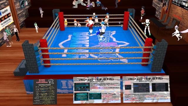 00_VRChat_3840x2160_2022-07-14_22-07-20.961_R