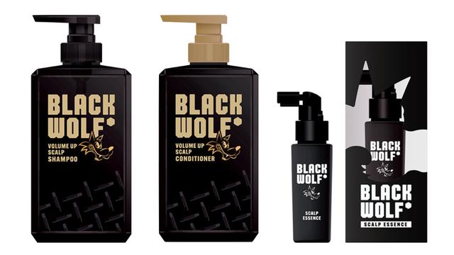 blackwolf_syouhin
