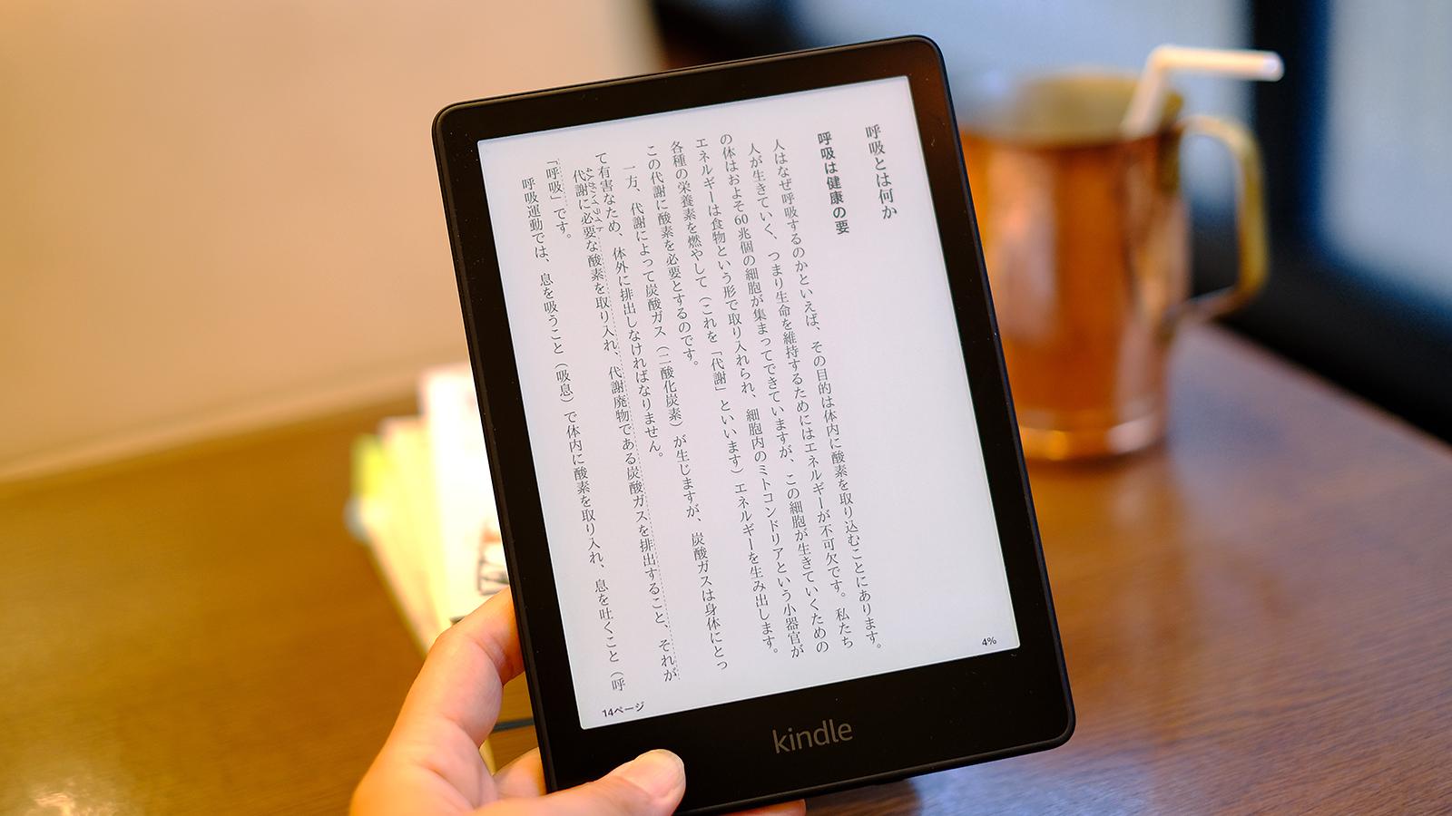 大人の｢なぜ？なに？｣に答えてくれる、講談社のサイエンス新書シリーズ