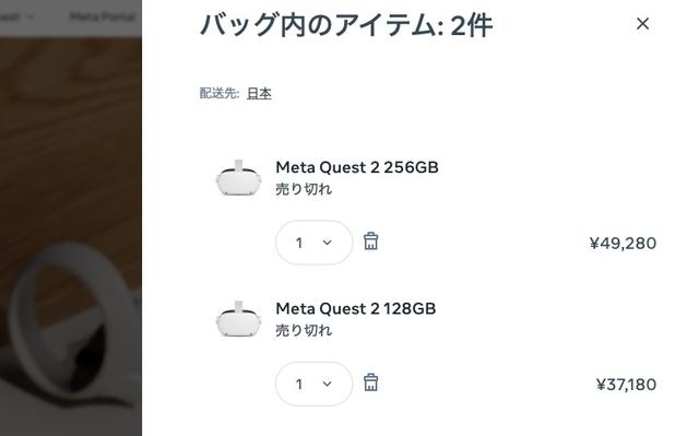 2022-07-27quek01