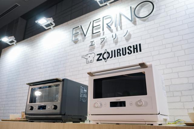 220727everino_13