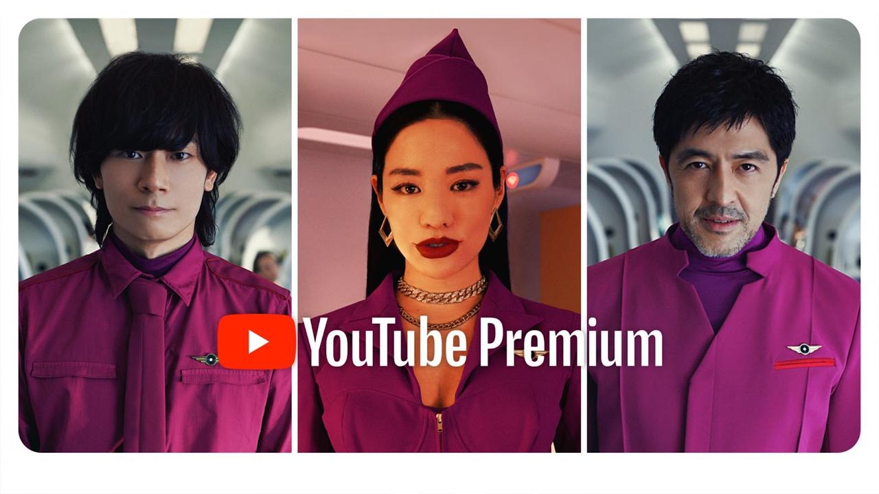 この夏、YouTubeから広告を取り去ろう！ ｢YouTube Premium｣3か月間無料体験始まってます