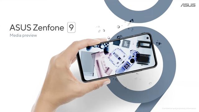 220728_zenfone9_size2