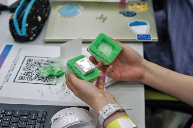 220729yuruhackathon_10