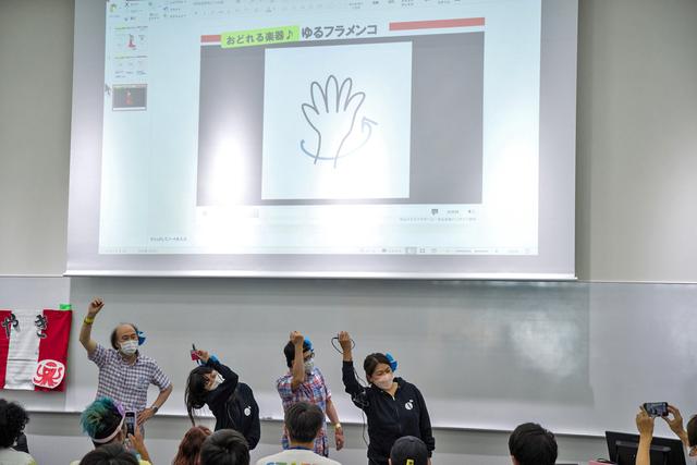 220729yuruhackathon_12