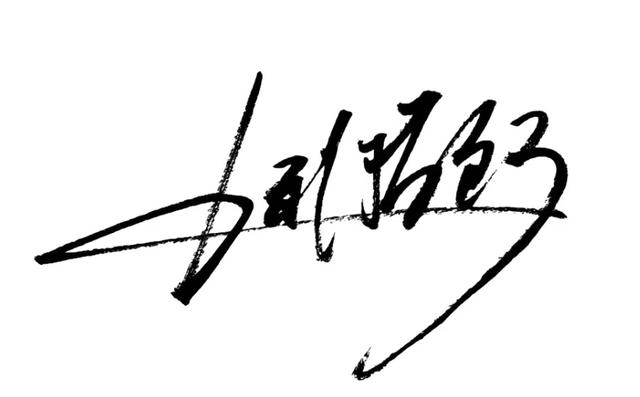 速達サインReview04-5