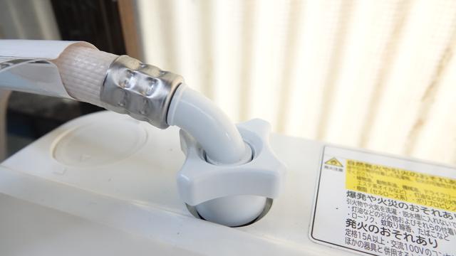 CCA56EC3-B002-4BF2-93FF-923DD703DDD9