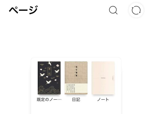 original4