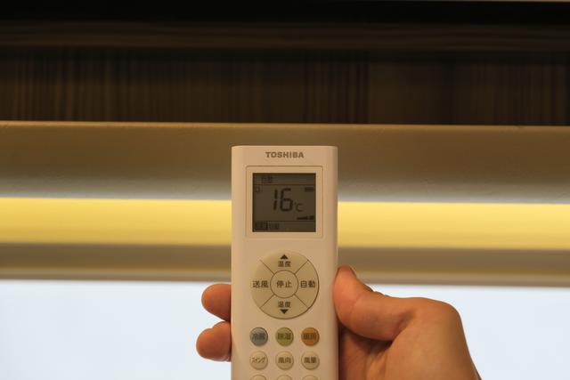 220804powersystem_08