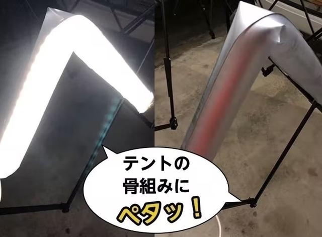 Lightthecampingnight03