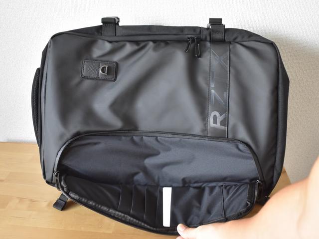 N-BAGreview08