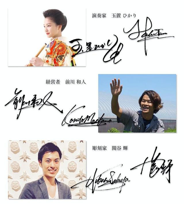 手書きサインに自信ある プロの書道家が作る芸術をスキルにしよう ギズモード ジャパン