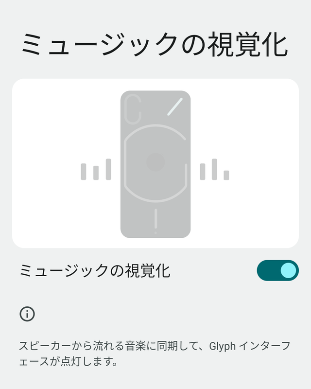 Screenshot_20220810-175558~2