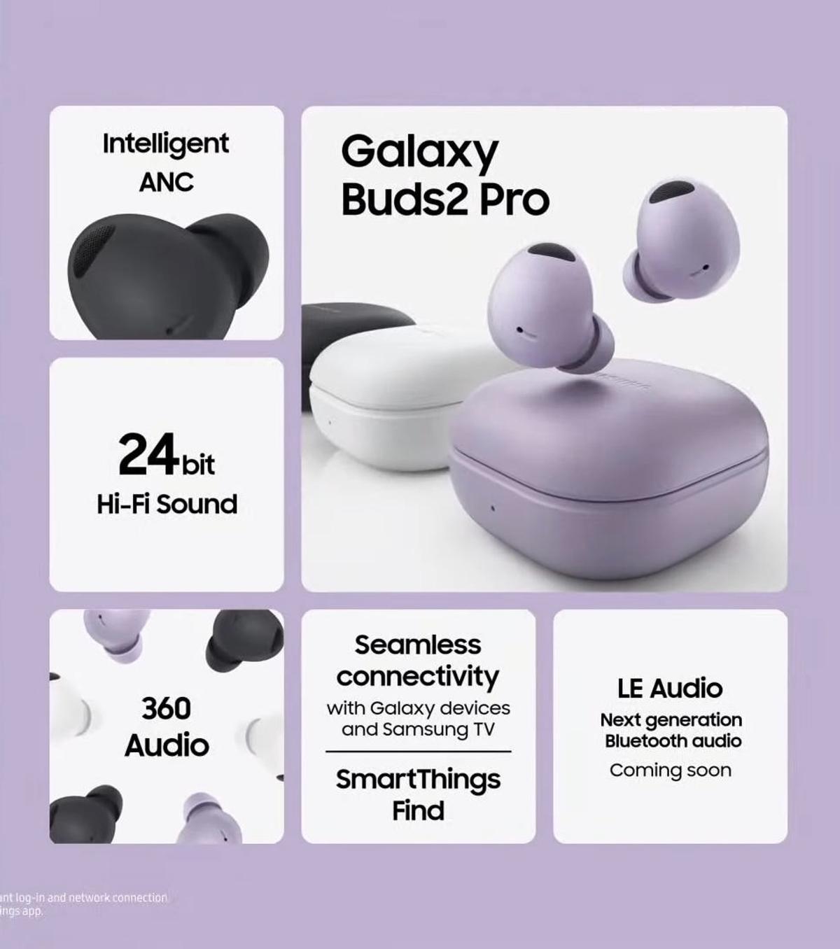 みおさま専用 超没入型ワイヤレスイヤホン Galaxy Buds2 ラベンダー