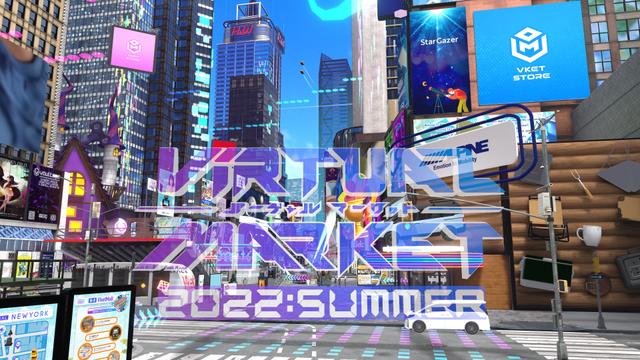 VRChat_3840x2160_2022-08-14_14-34-05.403_R