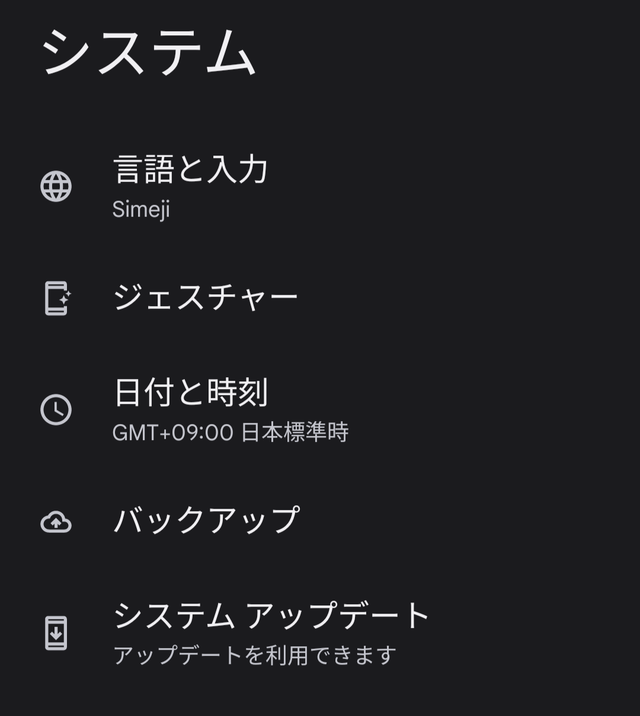 Screenshot_20220816-131456-1
