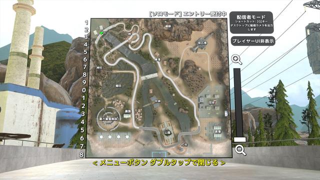 0_VRChat_3840x2160_2022-08-17_20-26-21.492_R