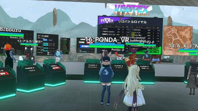 0_VRChat_3840x2160_2022-08-17_23-47-14.743_R