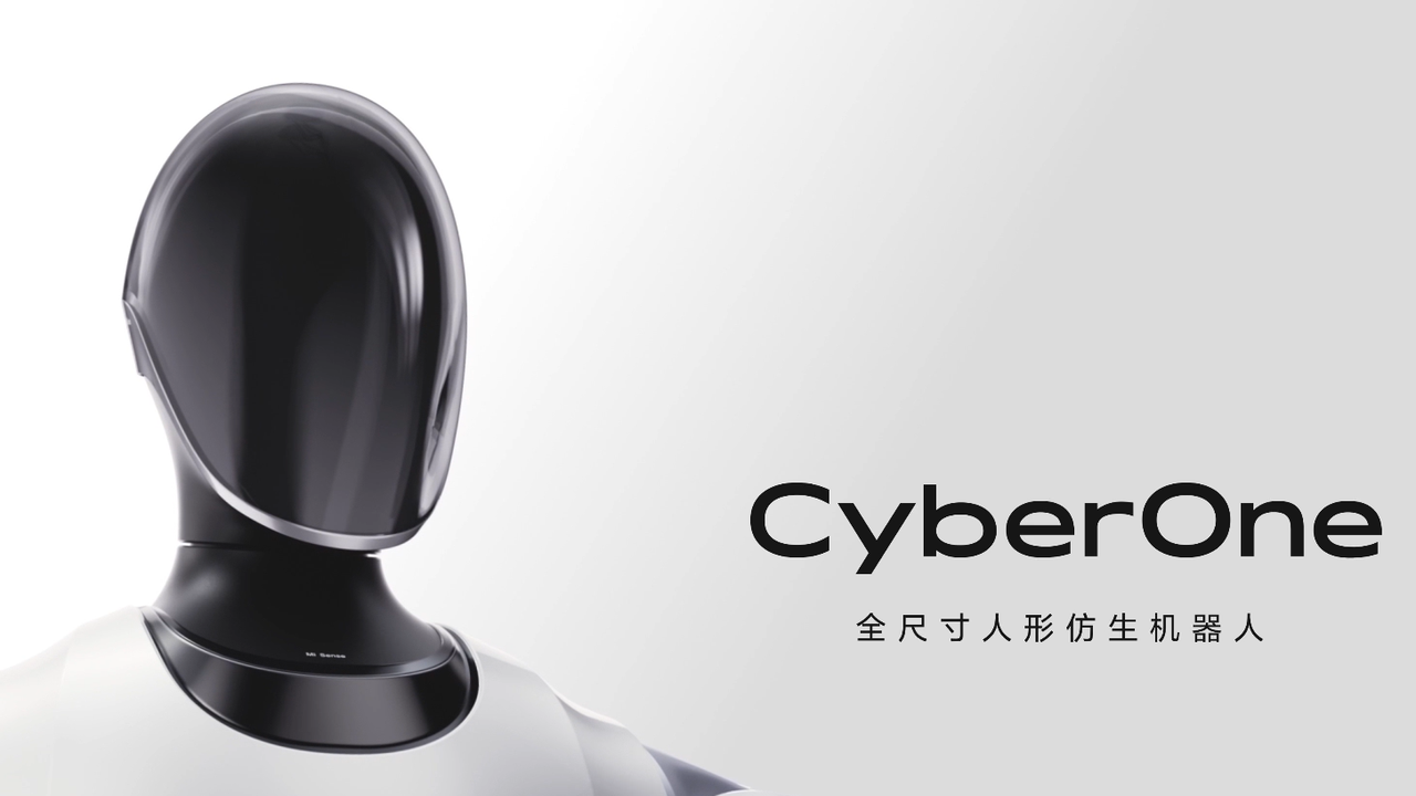 Xiaomi初の人型ロボット｢CyberOne｣、テスラのロボと似てるけど目指す方向は違ってそう