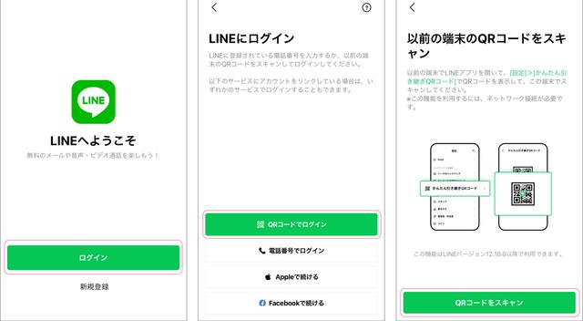 2022-08-27LINK08