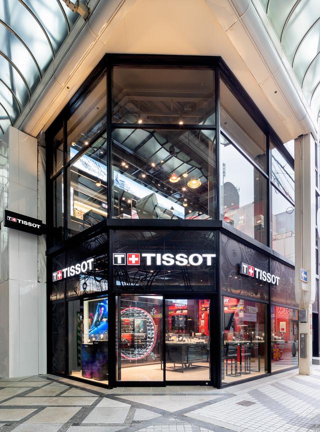 TissotBoutiqueShinsaibashi3_H