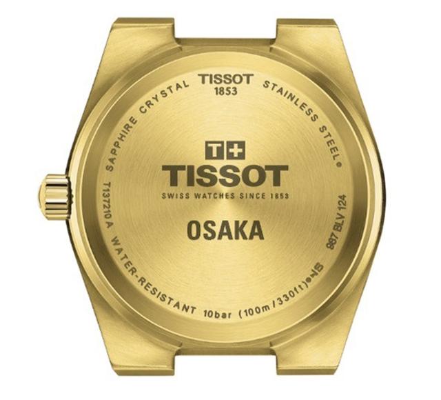 TissotPRXQGoldShinsaibashiengrave_