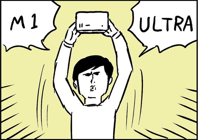 2-1