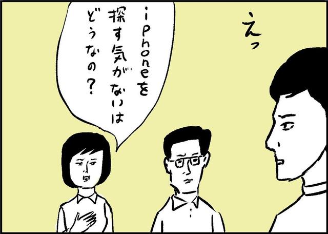 2-2