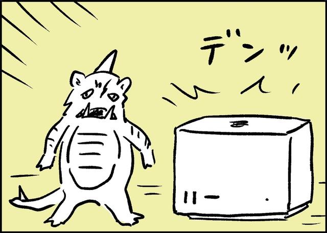 3-1