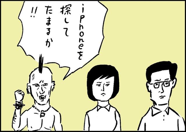 3-2