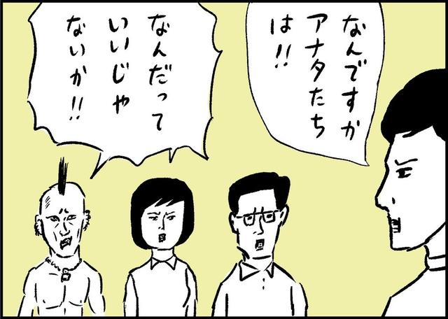 4-1