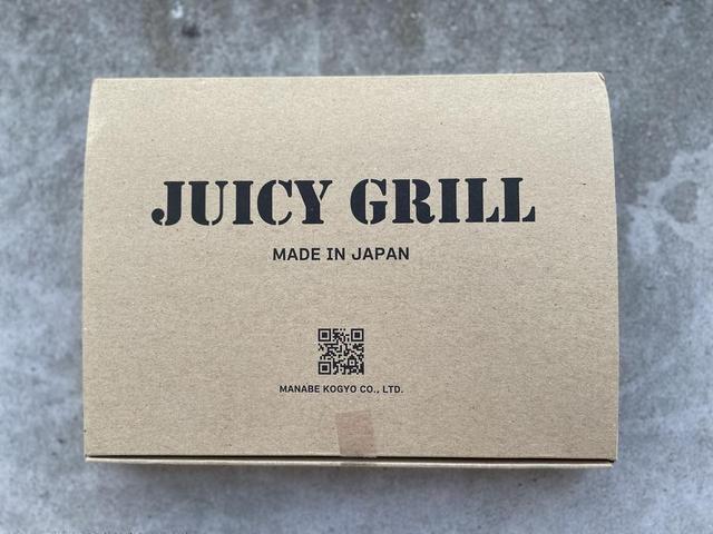 ジューシーグリルセット02