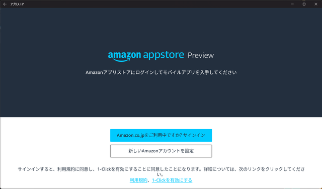 スクリーンショット2022-08-31164149