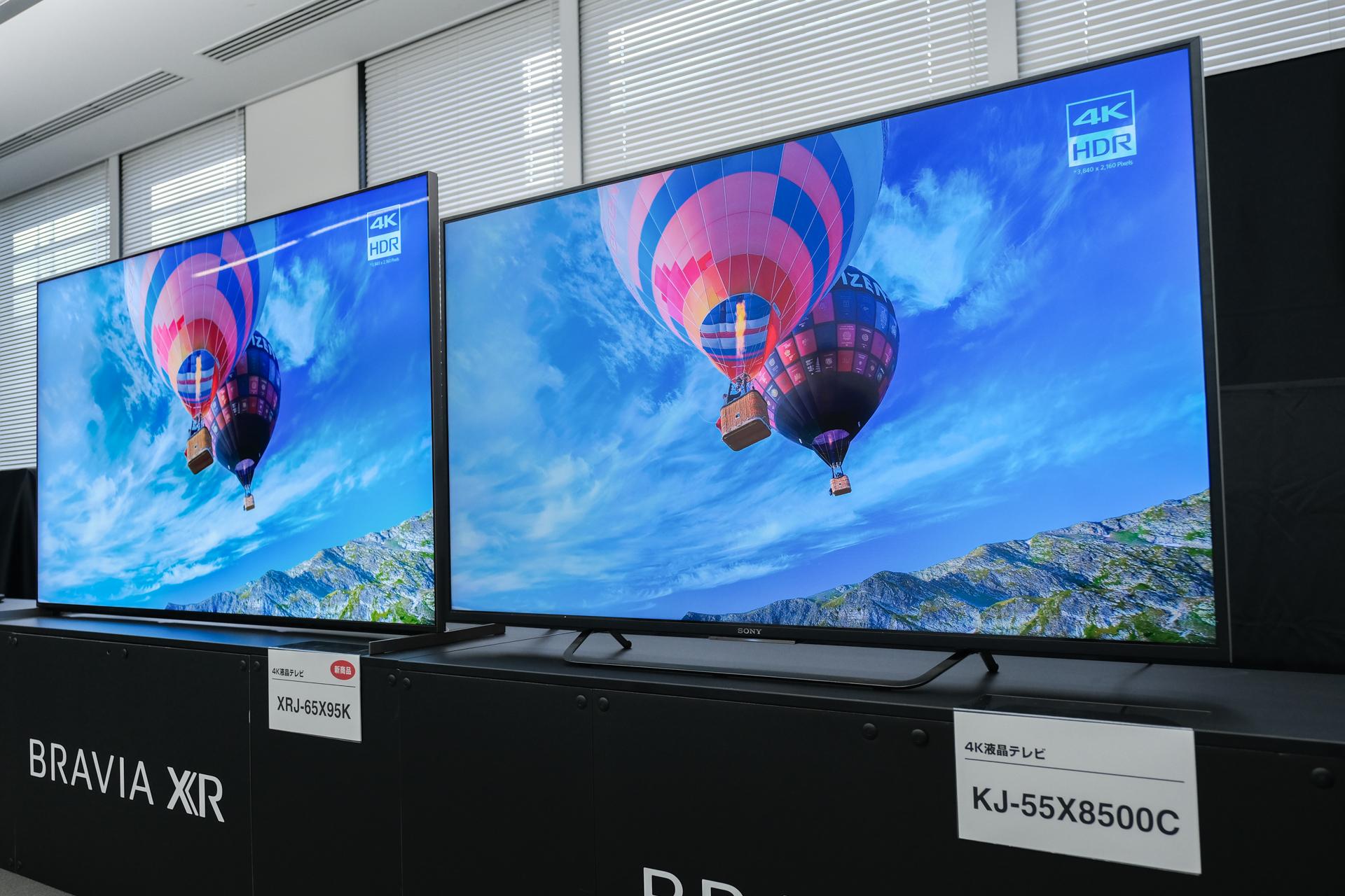 2018年製SONYBSONY BRAVIA  KJ-43X8500F 4K液晶テレビ 43V