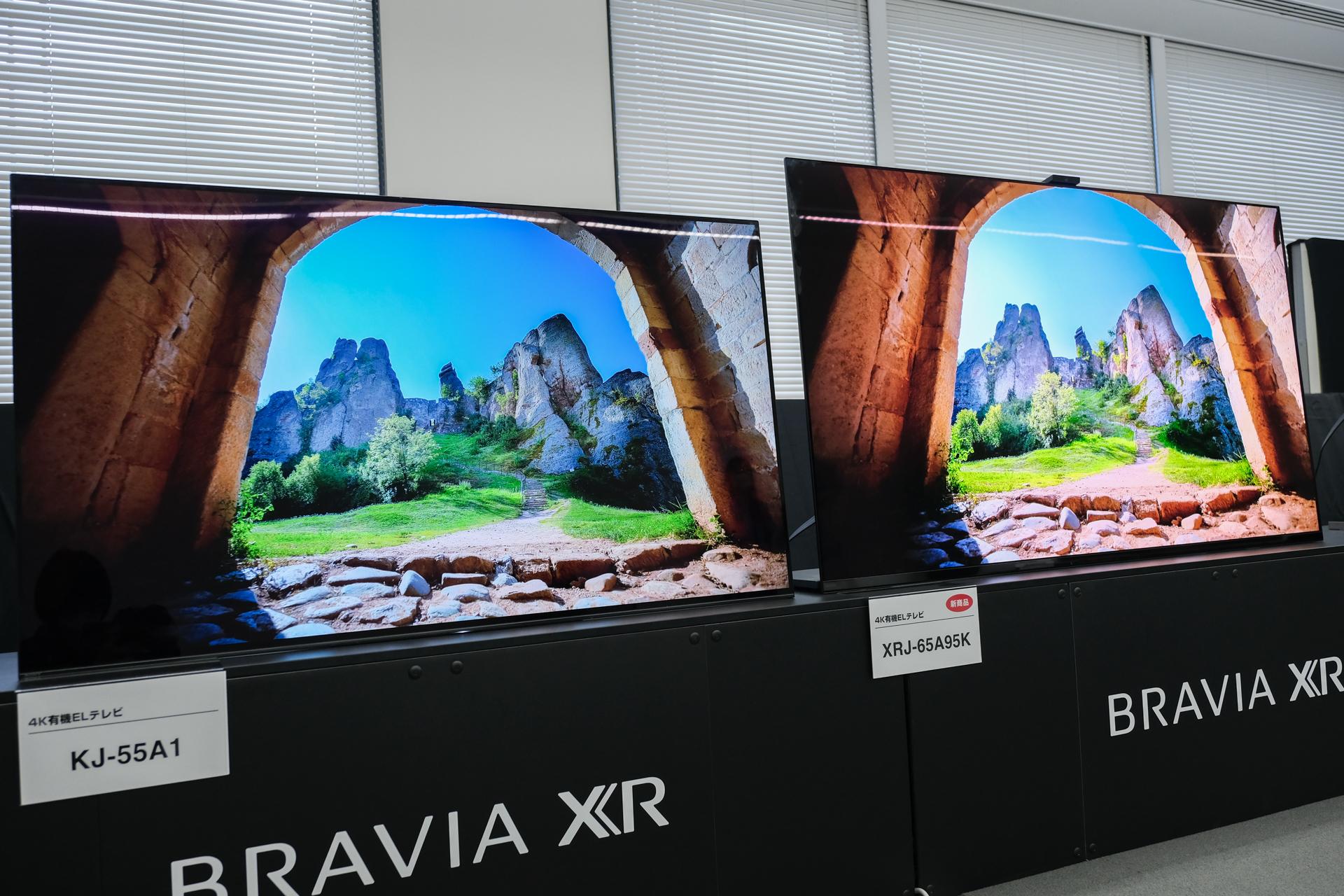 sony 4K 液晶テレビ 値下げ - テレビ