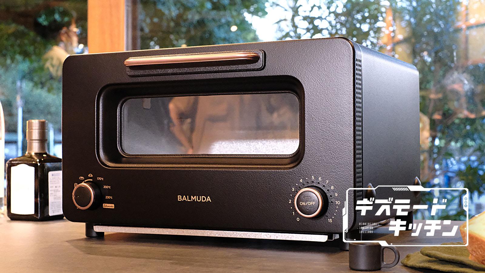 バルミューダ BALMUDA The Toaster k05a-bk トースター - 生活家電