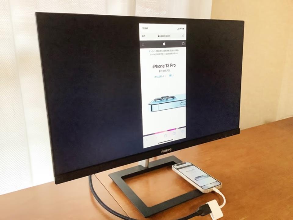 iPhoneの画面をテレビに映すならやっぱりコレ！買って損なし純正アダプタ | ギズモード・ジャパン