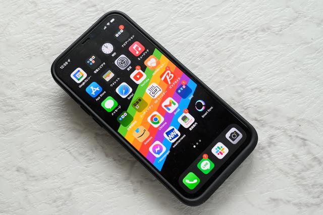 20220905iphone14_kaikae